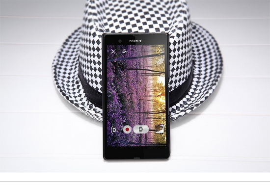 เคสมือถือ-Sony-XPERIA_Z-Gadget-friends